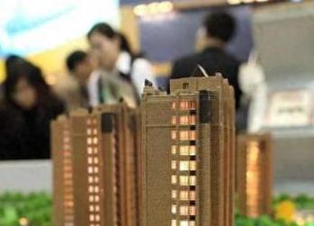 任城银行抵押贷款房本有按揭怎么办，需要多久办下来？