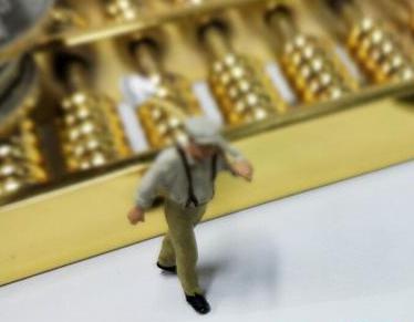 任城全款购房需要做过桥贷款具体怎么做?
