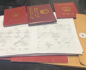任城银行如何判断你的征信并决定是否批贷款?