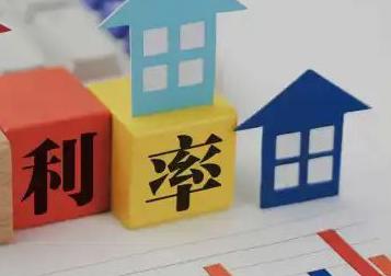 任城房产抵押贷款还不起银行怎么处理?