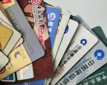 任城个人消费贷款办理要符合哪些条件？