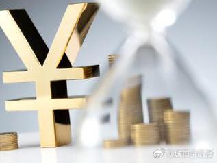 任城个人能直接去银行贷款吗?